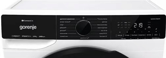 Стиральная машина Gorenje WPNA94A1TWIFI/C preview 4