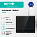 Купить Независимая индукционная варочная панель Gorenje IS646BG  preview 2