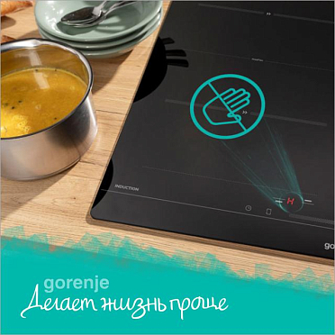 Автоблокировка