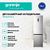 Купить Отдельностоящий двухкамерный холодильник Gorenje NRK620FAXL4  preview 4