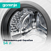 Купить Стиральная машина Gorenje WG484A31  preview 8