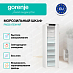 Купить Встраиваемый морозильный шкаф Gorenje FNCI517E41WF  preview 2