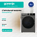 Купить Стиральная машина Gorenje W2NHAI94APS/C