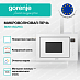 Купить Встраиваемая микроволновая печь с грилем Gorenje BM251SG2WG  preview 3