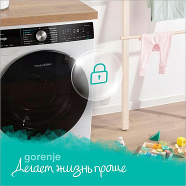 Полный АquaStop