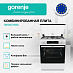 Купить Комбинированная плита Gorenje GKS6C70WA  preview 3
