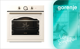 Как включить газовую духовку Gorenje