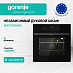 Купить Духовой шкаф Gorenje BO6737E02NBG  preview 1
