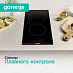 Купить Независимая стеклокерамическая варочная панель Gorenje ECS322BCSCE  preview 4