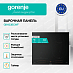 Купить Независимая индукционная варочная панель Gorenje GI6433BCWF  preview 2