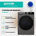 Купить Сушильная машина Gorenje D2HNA92/C  preview 2