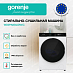 Купить Стирально-сушильная машина Gorenje WD2PA854ADW/C  preview 3