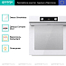 Купить Духовой шкаф Gorenje BOS6737E13WG  preview 3