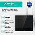 Купить Независимая индукционная варочная панель Gorenje IS646BG  preview 4