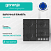 Купить Независимая газовая варочная панель Gorenje G641EXB  preview 1
