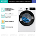 Купить Стиральная машина Gorenje WNA84ACIS  preview 4