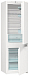 Купить Встраиваемый двухкамерный холодильник Gorenje NRKI 4182 E1  preview 5