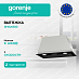 Купить Встраиваемая вытяжка Gorenje BHI526E6B  preview 1