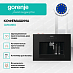 Купить Встраиваемая кофемашина Gorenje CM4G8BG  preview 2