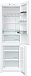 Отдельностоящий двухкамерный холодильник Gorenje NRK6191GHW4 фото 4 Купить Отдельностоящий двухкамерный холодильник Gorenje NRK6191GHW4  preview 4