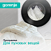 Купить Стиральная машина Gorenje W1NHPI60SCSIRV  preview 6
