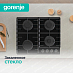 Купить Независимая газовая варочная панель Gorenje GT642AB  preview 4