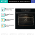 Купить Духовой шкаф Gorenje BOS6737E13BG  preview 2