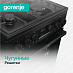 Купить Комбинированная плита Gorenje MEKS5141BM  preview 6