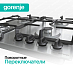 Купить Независимая газовая варочная панель Gorenje GW641EBX  preview 5