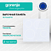 Купить Независимая стеклокерамическая варочная панель Gorenje ECT643SYW  preview 1