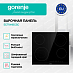 Купить Независимая стеклокерамическая варочная панель Gorenje ECT644BCSC  preview 2