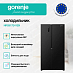 Купить Отдельностоящий холодильник Gorenje NRS917E41BX  preview 2
