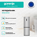 Купить Отдельностоящий двухкамерный холодильник Gorenje NRK619FAS4  preview 4