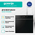 Купить Духовой шкаф Gorenje BOS6737E05DBG  preview 4