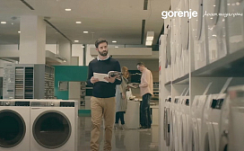 Бытовая техника Gorenje