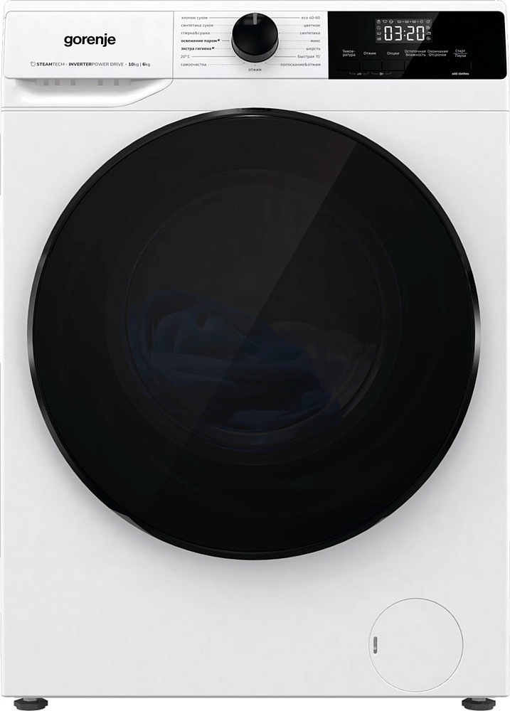 Стирально-сушильная машина Gorenje W1D2A164ADS preview 6
