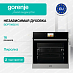 Купить Духовой шкаф Gorenje BOP799S51X  preview 1