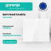 Купить Независимая индукционная варочная панель Gorenje GI6401WSC