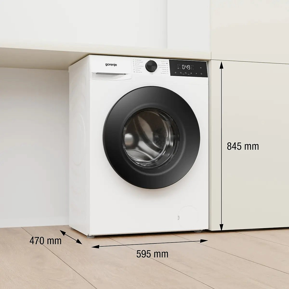 Стиральная машина Gorenje WG2PS94A12/C preview 6