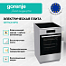 Купить Электрическая плита Gorenje GEIT5C61XPG  preview 3