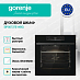 Купить Духовой шкаф Gorenje BPS6737E14BG  preview 2
