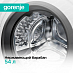 Купить Стиральная машина Gorenje WG484A31  preview 7