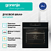 Купить Духовой шкаф Gorenje BO6735E05B  preview 3