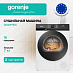 Купить Сушильная машина Gorenje D2G2P7E/C  preview 1