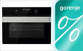 Подарок при покупке компактной духовки Gorenje BCMS598S19X