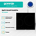 Купить Независимая стеклокерамическая варочная панель Gorenje ECT63ASC  preview 2
