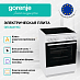 Купить Электрическая плита Gorenje GEC6A41WC  preview 4