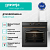 Купить Духовой шкаф Gorenje BOS67371CLB  preview 4