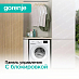 Купить Стиральная машина Gorenje W1NHPI60SCSIRV  preview 5