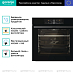 Купить Духовой шкаф Gorenje BPS6747A06BG  preview 3